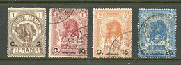 -Somalia-1906-"Elephant And Lion" USED And MNH - Somaliland (Protectorate ...-1959)