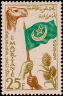 Mauritanie Mauritania - 1960 - 138 / 154 - Lot MNH - Mauritanie (1960-...)