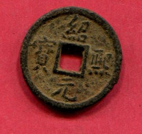 Song Du Sud An 15 Fer ( S 771) Tb 48 - Chinesische Münzen