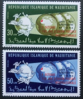 Mauritanie Mauritania - 1974 - 326 / 327 - UPU - Surcharge - MNH - Mauritanie (1960-...)