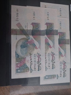 Algérie - 4 X 500 Dinars 2018 - UNC - 4 Numéros Successifs - Algérie