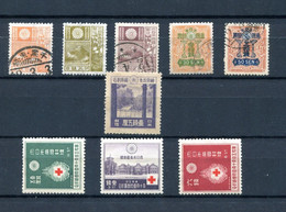 1929.JAPON .LOTE SELLOS NUEVOS Y USADOS.CATALOGO 44€ - Unused Stamps