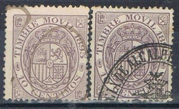 Dos Sellos Fiscal Postal, Timbre Movil 1895, VARIEDAD Color, Num 15-15a º - Fiscali-postali