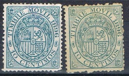 Dos Sellos Fiscal Postal, Timbre Movil 1896, VARIEDAD Color, Num 16-16a * - Steuermarken/Dienstmarken