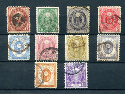 1879.JAPON.OFERTA LOTE SELLOS USADOS.CATALOGO 14€ - Neufs