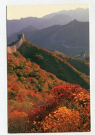 AK 110536 CHINA - Badaling Great Wall - China