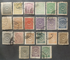 TURKEY OTTOMAN العثماني التركي Türkiye 1923 STAR AND HALF MOON CAT UNIF 668/686 SERY COMPLETE - Used Stamps