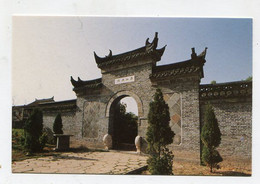 AK 110544 CHINA - Liang Hong Yu's Memorial Temple - China