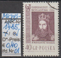 1964 - POLEN - SM A.Satz "600 J. Universität In Krakau" 40 Gr Bräunl'lila - O Gestempelt - S.Scan (pl 1485o 01-06) - Used Stamps