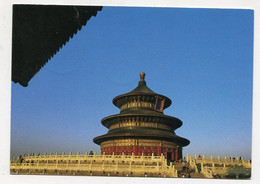 AK 110552 CHINA - Beijing - Temple Of Heaven - China