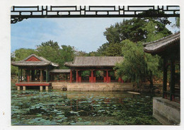 AK 110561 CHINA - Summer Palace - Garden Of Harmonious Interests - China