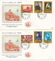 PM113/ FDC N° 1076/1081 S/Enveloppe Repiquée Le Rameur James Ensor Obl. 1er Jour BXL 30/10/58 - 1951-1960