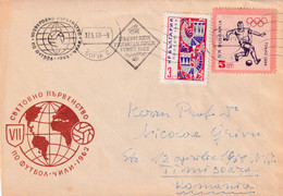 Bulgaria 1968 Cover: Football Fussball Soccer Calcio: FIFA World Cup Chile 1962; Olympic Games Tokyo 1964 - 1962 – Cile