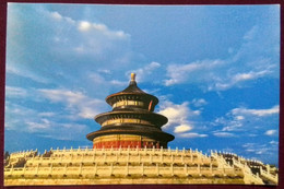 CHINA POSTCARD COLORED MINT THE HALL OF PRAYER FOR GOOD HARVESTS IN THE TEMPLE OF HEAVEN - China