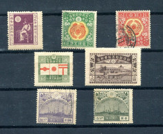 1916/21.JAPON.OFERTA LOTE SELLOS NUEVOS Y USADOS.CATALOGO 52€ - Gebraucht