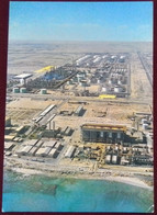 KUWAIT POSTCARD COLORED MINT AN ARIAL VIEW OF KUWAIT NATIONAL PETROLEUM COMPANY - Kuwait