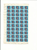 JAPAN BLOCK USED - Usados