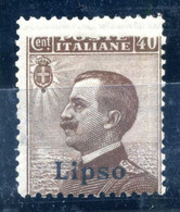 Lipso, Varietà -1912 Michetti 40 Cent. Stampa Mancante In Alto (150€ Di Cat.) - Ägäis (Lipso)