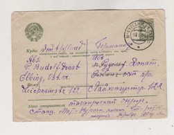 RUSSIA, 1933  Nice Postal Stationery Cover To Germany - Cartas & Documentos