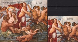 Gemälde Raffael 1984 Bulgarien 3328+Block 149 O 4€ Sündenfall Triumph Galatea Bloque Bloc S/s Hb Painting Sheet Art - Blocks & Sheetlets