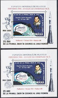 Roumanie 2006 Espace Prunariu Premier Roumain Astronaute Salyut 6 Or + Argent - Autres & Non Classés