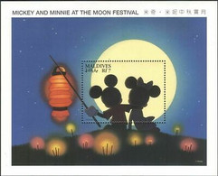 Delcampe - Maldives 1996 Disney Lunar Festival Mickey Minnie Dessins Animés StampEx Pékin - Disney