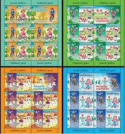 Delcampe - Roumanie 2017 Enfants Jeux Vélo Ballon Longe Longe Marelle Draps MNH - Disney