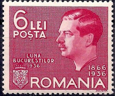 Roumanie 1936 Roi Carol II Hohenzollern Dynastie 70ème Anniv. Royalty People MNH - Autres & Non Classés