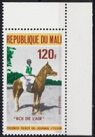 Delcampe - Mali 1976 Journal L'Essor Race Horses "Roi De L'Air" Equestrian Sports 1v MNH - Hoftiere