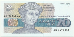 Bulgaria - 20 Leva - 1991 - P 100 - Unc. - Serie АK - Bulgarian National Bank - Bulgarie