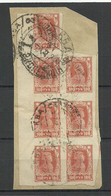 RUSSLAND RUSSIA 1922 Michel 211 B As 7-block O - Used Stamps