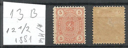 FINLAND FINNLAND 1881 Michel 13 B * - Neufs