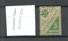 RUSSLAND RUSSIA 1918 Michel 125 X O - Gebraucht