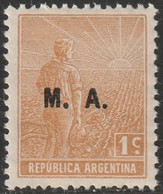 Argentina 1915 Sc OD6  Official MNH** - Servizio