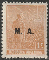 Argentina 1915 Sc OD6  Official MNH** - Servizio