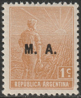 Argentina 1915 Sc OD6  Official MNH** - Servizio