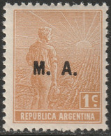 Argentina 1915 Sc OD6  Official MNH** - Servizio