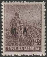 Argentina 1915 Sc OD7  Official MNH** - Servizio