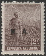 Argentina 1915 Sc OD7  Official MNH** - Servizio