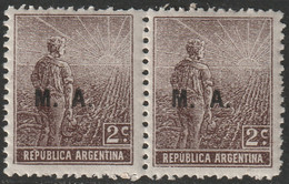 Argentina 1915 Sc OD7  Official Pair MNH** - Servizio