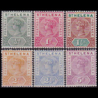 ST.HELENA 1894 - Scott# 40-5 Queen Victoria 1/2-5p LH - Saint Helena Island