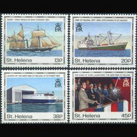 ST.HELENA 1990 - Scott# 535-8 Ships Set Of 4 MNH - Saint Helena Island