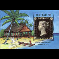 TOKELAU 1990 - Scott# 171 S/S Penny Black MNH - Tokelau