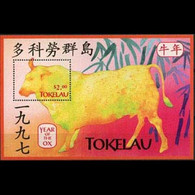TOKELAU 1997 - Scott# 237 S/S Ox Year MNH - Tokelau