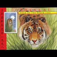 TOKELAU 1998 - Scott# 252 S/S Tiger Year MNH - Tokelau