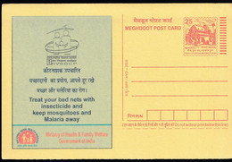 HEALTH- ANTI MALARIA - ADVERTISEMENT ON 25P-MEGHDOOT POST CARD -INDIA - MNH- BX4-5 - Santé