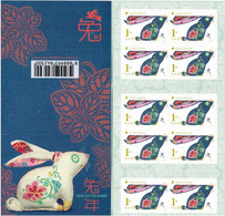 Delcampe - Singapore 2023 Rabbit Year Booklet Of 10 Stamps Mint Zodiac Horoscope - Astrologie