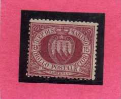 SAN MARINO 1892 - 1894 STEMMA COAT OF ARMS ARMOIRIES CENT.15 MNH FIRMATO SIGNED - Ongebruikt