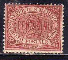 SAN MARINO 1894 - 1899 CIFRA NUMERAL CENT. 2 MNH DISCRETA CENTRATURA - Nuovi