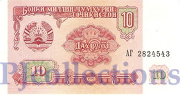 TAJIKISTAN 10 RUBLES 1994 PICK 3a UNC - Tadschikistan